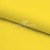 Шифон Эста, 73 гр/м2, шир. 150 см, цвет желтый - купить в Кургане. Цена 140.71 руб.