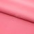 Сорочечная ткань "Ассет", 120 гр/м2, шир.150см, цвет розовый - купить в Кургане. Цена 248.87 руб.