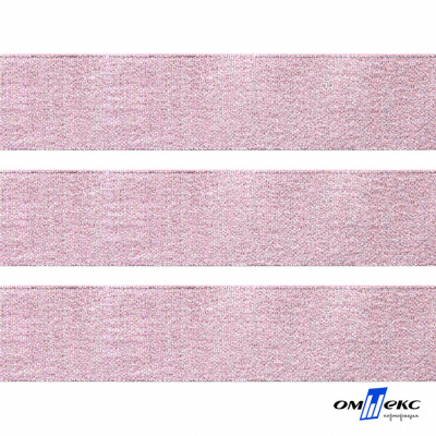 Лента парча 3341, шир. 33 мм/уп. 33+/-0,5 м, цвет розовый-серебро - купить в Кургане. Цена: 178.13 руб.