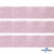 Лента парча 3341, шир. 33 мм/уп. 33+/-0,5 м, цвет розовый-серебро - купить в Кургане. Цена: 178.13 руб.