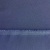 Костюмная ткань "Элис", 220 гр/м2, шир.150 см, цвет ниагара - купить в Кургане. Цена 308 руб.