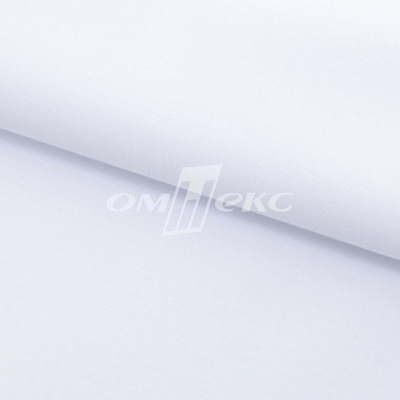 Сорочечная ткань "Ассет", 120 гр/м2, шир.150см, цвет белый - купить в Кургане. Цена 251.41 руб.
