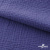 Ткань Муслин, 100% хлопок, 125 гр/м2, шир. 135 см   Цв. Фиолет   - купить в Кургане. Цена 388.08 руб.