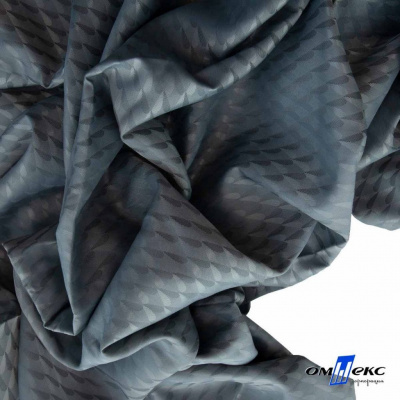 Ткань подкладочная Жаккард PV2416932, 93г/м2, 145 см, серо-голубой (15-4101/17-4405) - купить в Кургане. Цена 241.46 руб.