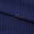Костюмная ткань "Жаклин", 188 гр/м2, шир. 150 см, цвет тёмно-синий - купить в Кургане. Цена 430.84 руб.
