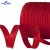 Кант атласный 066, шир. 12 мм (в упак. 65,8 м), цвет красный - купить в Кургане. Цена: 253.88 руб.