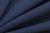 Костюмная ткань с вискозой "Флоренция" 19-4027, 195 гр/м2, шир.150см, цвет синий - купить в Кургане. Цена 502.24 руб.