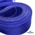 Регилиновая лента, шир.30мм, (уп.22+/-0,5м), цв. 19- синий - купить в Кургане. Цена: 180 руб.
