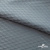 Ткань подкладочная Жаккард PV2416932, 93г/м2, 145 см, серо-голубой (15-4101/17-4405) - купить в Кургане. Цена 241.46 руб.