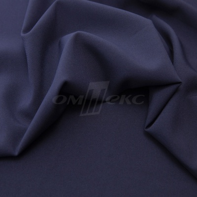 Ткань костюмная 21699 1152/1176, 236 гр/м2, шир.150см, цвет т.синий - купить в Кургане. Цена 580.34 руб.