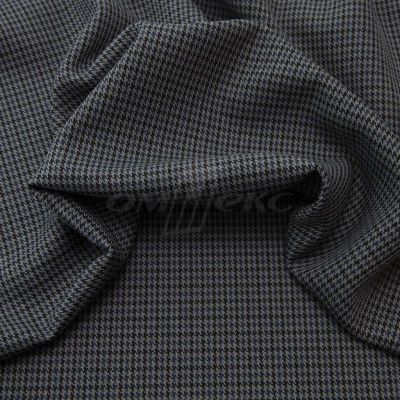 Ткань костюмная "Мишель", 254 гр/м2,  шир. 150 см, цвет серый/синий - купить в Кургане. Цена 404.64 руб.