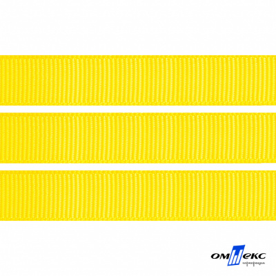Репсовая лента 020, шир. 12 мм/уп. 50+/-1 м, цвет жёлтый - купить в Кургане. Цена: 152.05 руб.