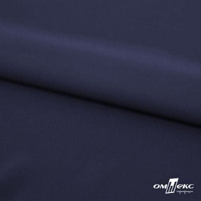Плательная ткань "Невада" 19-3921, 120 гр/м2, шир.150 см, цвет т.синий - купить в Кургане. Цена 205.73 руб.