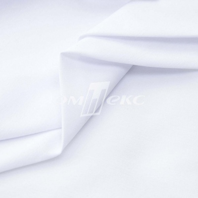 Сорочечная ткань "Ассет", 120 гр/м2, шир.150см, цвет белый - купить в Кургане. Цена 251.41 руб.