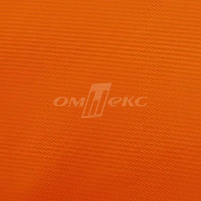 Оксфорд (Oxford) 240D 17-1350, PU/WR, 115 гр/м2, шир.150см, цвет люм/оранжевый - купить в Кургане. Цена 163.42 руб.