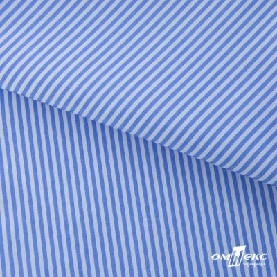 Ткань сорочечная Полоска Кенди, 115 г/м2, 58% пэ,42% хл, шир.150 см, цв.2-голубой, (арт.110) - купить в Кургане. Цена 306.69 руб.