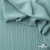 Ткань костюмная "Марлен", 15-5210, 97%P 3%S, 170 г/м2 ш.150 см, цв-пыльная мята - купить в Кургане. Цена 217.67 руб.