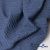 Ткань костюмная "Джинс", 345 г/м2, 100% хлопок, шир. 155 см, Цв. 2/ Dark  blue - купить в Кургане. Цена 686 руб.
