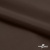 Поли понж Дюспо (Крокс) 19-1016, PU/WR/Milky, 80 гр/м2, шир.150см, цвет шоколад - купить в Кургане. Цена 145.19 руб.