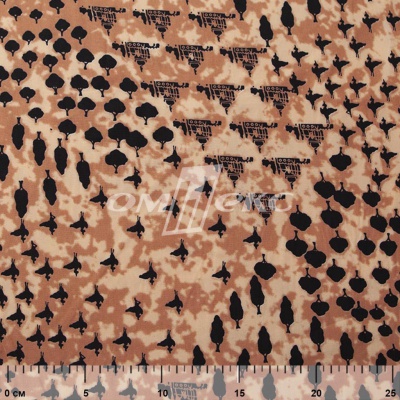 Плательная ткань "Софи" 12.2, 75 гр/м2, шир.150 см, принт этнический - купить в Кургане. Цена 241.49 руб.