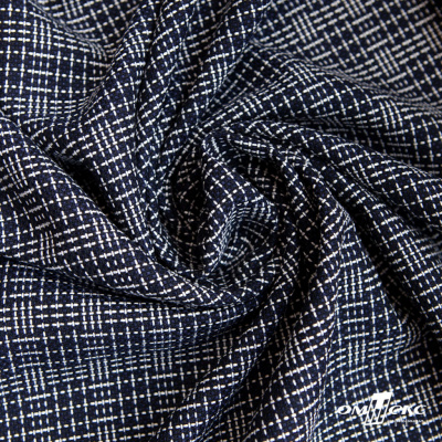 Ткань костюмная "Гарсия" 80% P, 18% R, 2% S, 335 г/м2, шир.150 см, Цвет т.синий  - купить в Кургане. Цена 669.66 руб.