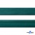 Косая бейка атласная "Омтекс" 15 мм х 132 м, цв. 140 изумруд - купить в Кургане. Цена: 225.81 руб.