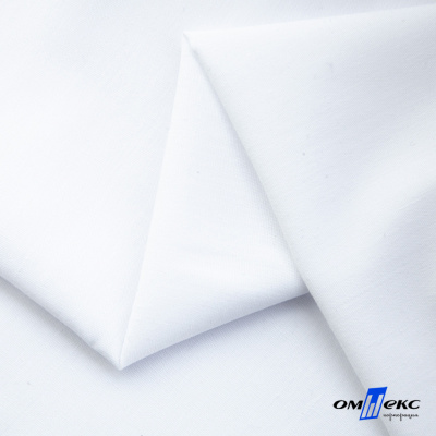 Ткань сорочечная  Вита 80% пэ/20% хл, 115 гр/м, шир. 150 см - белый - купить в Кургане. Цена 170.90 руб.