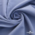Ткань костюмная "Фабио" 82% P, 16% R, 2% S, 235 г/м2, шир.150 см, цв-голубой #21 - купить в Кургане. Цена 526 руб.