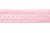 Тесьма кружевная 0621-1669, шир. 20 мм/уп. 20+/-1 м, цвет 096-розовый - купить в Кургане. Цена: 673.91 руб.
