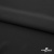 Плательная ткань "Невада", 120 гр/м2, шир.150 см, цвет чёрный - купить в Кургане. Цена 254.22 руб.