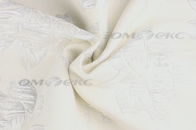 Портьерная ткань Парча 5065, 280 см (С2-молочный) - купить в Кургане. Цена 987.54 руб.