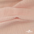Ткань Муслин, 100% хлопок, 125 гр/м2, шир. 140 см #201 цв.(37)-нежно розовый - купить в Кургане. Цена 464.97 руб.