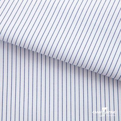 Ткань сорочечная Ронда, 115 г/м2, 58% пэ,42% хл, шир.150 см, цв.4-синяя, (арт.114) - купить в Кургане. Цена 306.69 руб.