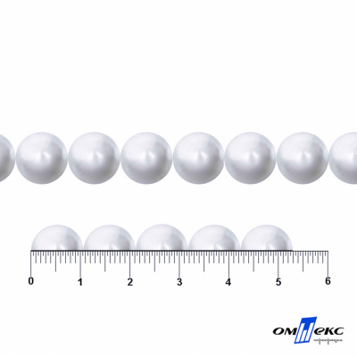 0404-5146В-Полубусины пластиковые круглые "ОмТекс", 10 мм, (уп.50гр=175+/-3шт), цв.064-белый - купить в Кургане. Цена: 64.11 руб.