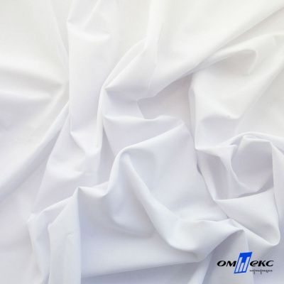 Ткань сорочечная Илер 100%полиэстр, 120 г/м2 ш.150 см, цв.белый - купить в Кургане. Цена 290.24 руб.