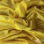 Трикотажное полотно голограмма, шир.140 см, #602 -жёлтый/жёлтый - купить в Кургане. Цена 385.88 руб.