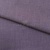 Ткань костюмная габардин "Меланж" 6111В, 172 гр/м2, шир.150см, цвет пепельная сирень - купить в Кургане. Цена 296.19 руб.