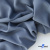 Ткань костюмная 80% P, 16% R, 4% S, 220 г/м2, шир.150 см, цв-серо-голубой #8 - купить в Кургане. Цена 459.38 руб.