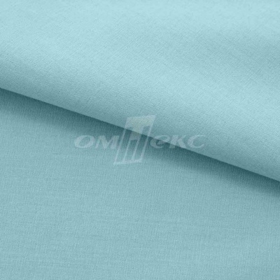 Сорочечная ткань "Ассет" 14-4816, 120 гр/м2, шир.150см, цвет ментол - купить в Кургане. Цена 251.41 руб.