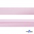 Косая бейка атласная "Омтекс" 15 мм х 132 м, цв. 212 светло-розовый - купить в Кургане. Цена: 225.81 руб.