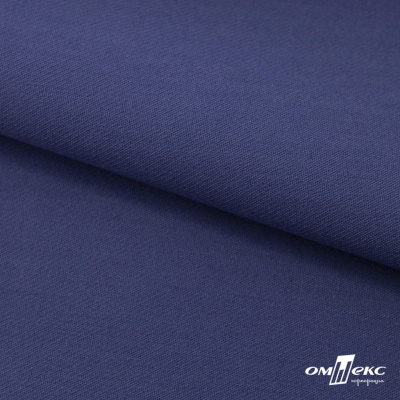 Ткань костюмная "Белла" 80% P, 16% R, 4% S, 230 г/м2, шир.150 см, цв-т.голубой #34 - купить в Кургане. Цена 436.33 руб.