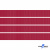 Репсовая лента 018, шир. 6 мм/уп. 50+/-1 м, цвет бордо - купить в Кургане. Цена: 87.54 руб.