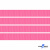 Репсовая лента 011, шир. 6 мм/уп. 50+/-1 м, цвет розовый - купить в Кургане. Цена: 87.54 руб.