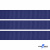 Репсовая лента 009, шир. 12 мм/уп. 50+/-1 м, цвет синий - купить в Кургане. Цена: 152.05 руб.