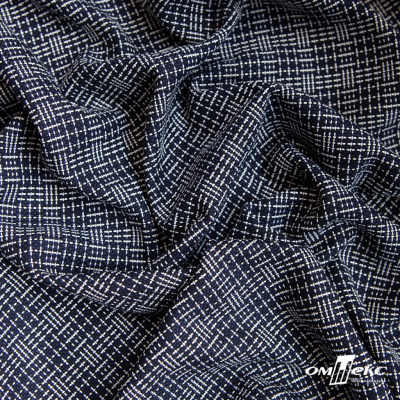 Ткань костюмная "Гарсия" 80% P, 18% R, 2% S, 335 г/м2, шир.150 см, Цвет т.синий  - купить в Кургане. Цена 669.66 руб.