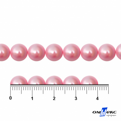 0404-5146А-Полубусины пластиковые круглые "ОмТекс", 8 мм, (уп.50гр=365+/-3шт), цв.101-св.розовый - купить в Кургане. Цена: 63.46 руб.