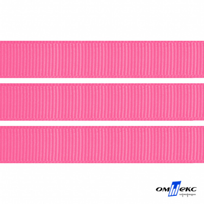 Репсовая лента 011, шир. 12 мм/уп. 50+/-1 м, цвет розовый - купить в Кургане. Цена: 153.60 руб.
