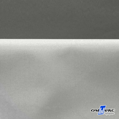 Мембранная ткань "Ditto" 18-0403, PU/WR, 130 гр/м2, шир.150см, цвет серый - купить в Кургане. Цена 307.92 руб.