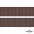 Репсовая лента 005, шир. 25 мм/уп. 50+/-1 м, цвет коричневый - купить в Кургане. Цена: 298.75 руб.