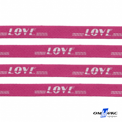 Тесьма отделочная (киперная) 10 мм, 100% хлопок, "LOVE" (45 м) цв.121-15 -яр.розовый - купить в Кургане. Цена: 797.46 руб.